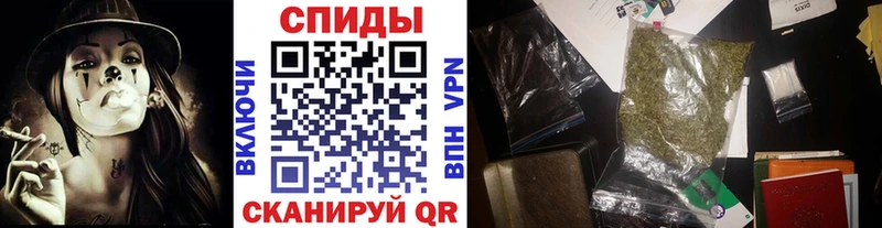 БУТИРАТ вода  Купить где  Кораблино 