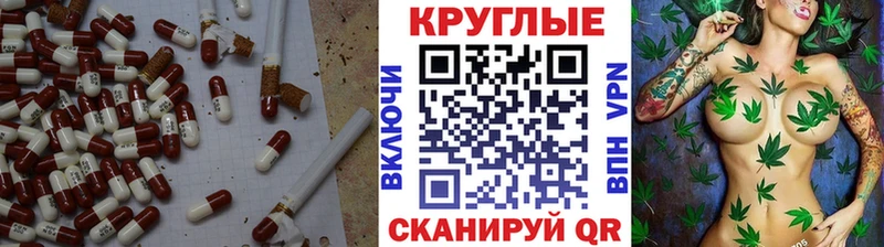 Экстази Дубай  Купить где  Кораблино 