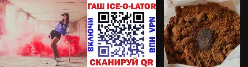 Купить закладки  Кораблино  Гашиш индика сатива 