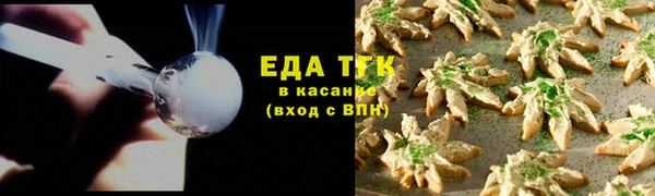 МДПВ Горно-Алтайск