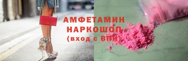 МДПВ Горно-Алтайск