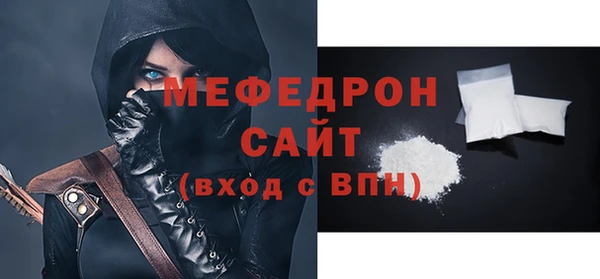 индика Горняк