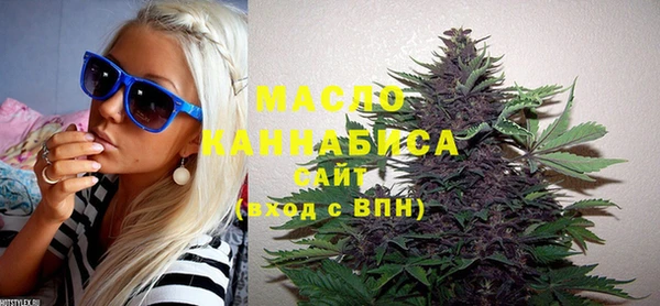 МДПВ Горно-Алтайск