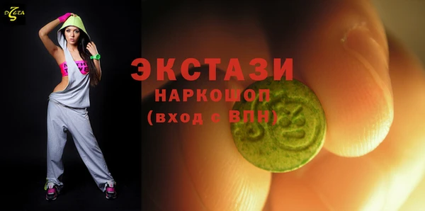 МДПВ Горно-Алтайск