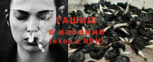МДПВ Горно-Алтайск