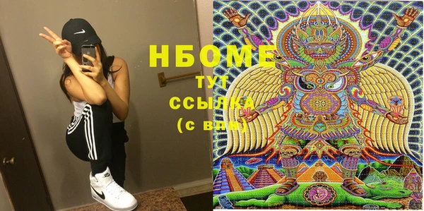 МДПВ Горно-Алтайск