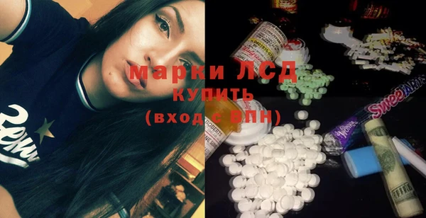 МДПВ Горно-Алтайск