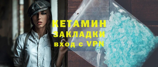 индика Горняк