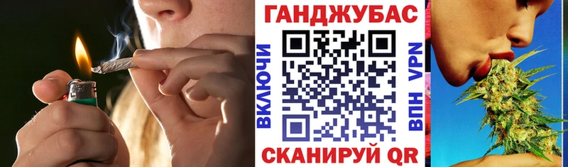 Марихуана AK-47  Купить где  Кораблино 